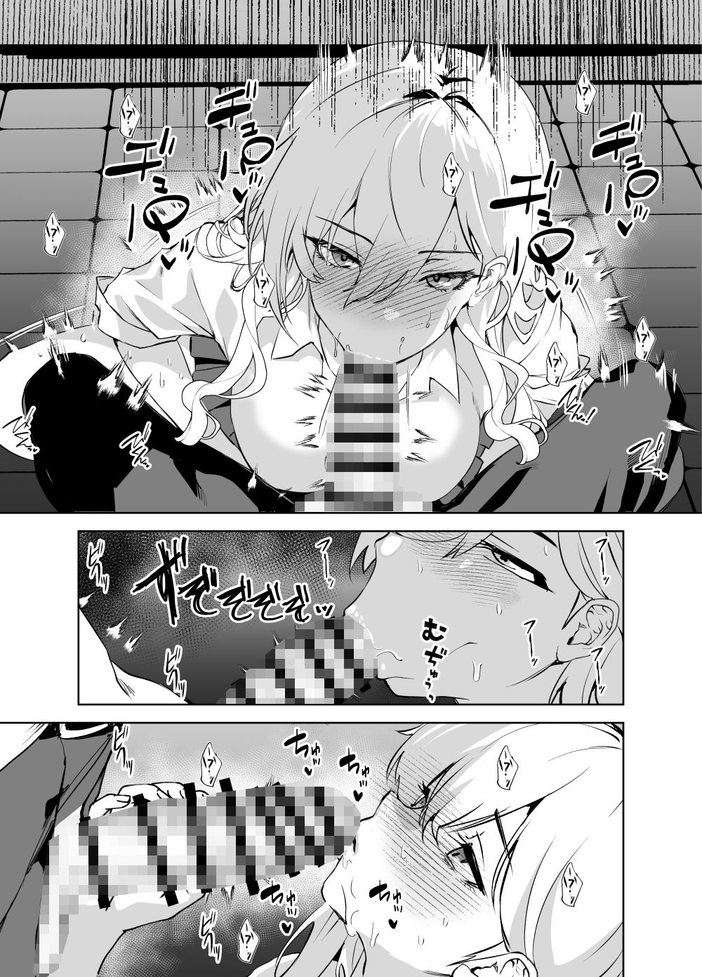 サンプル画像1