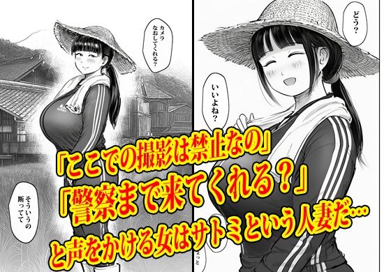 サンプル画像4