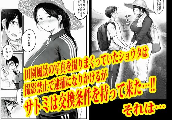 サンプル画像5