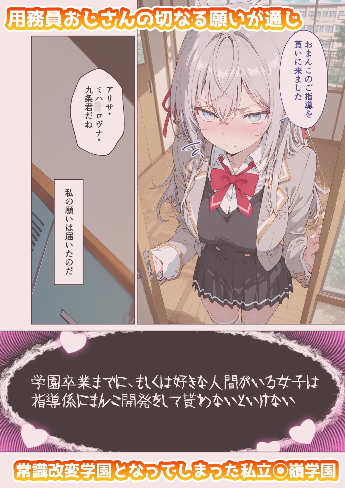 サンプル画像1