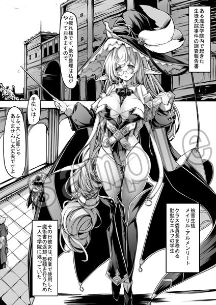 サンプル画像1