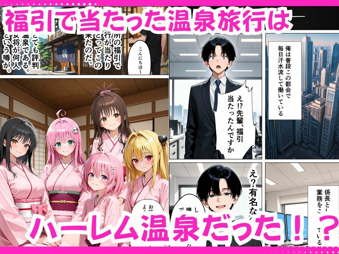 サンプル画像1