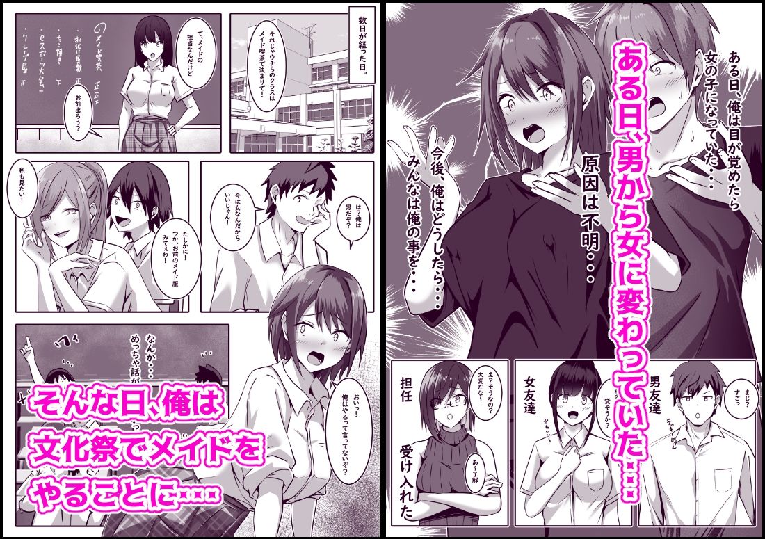 サンプル画像1