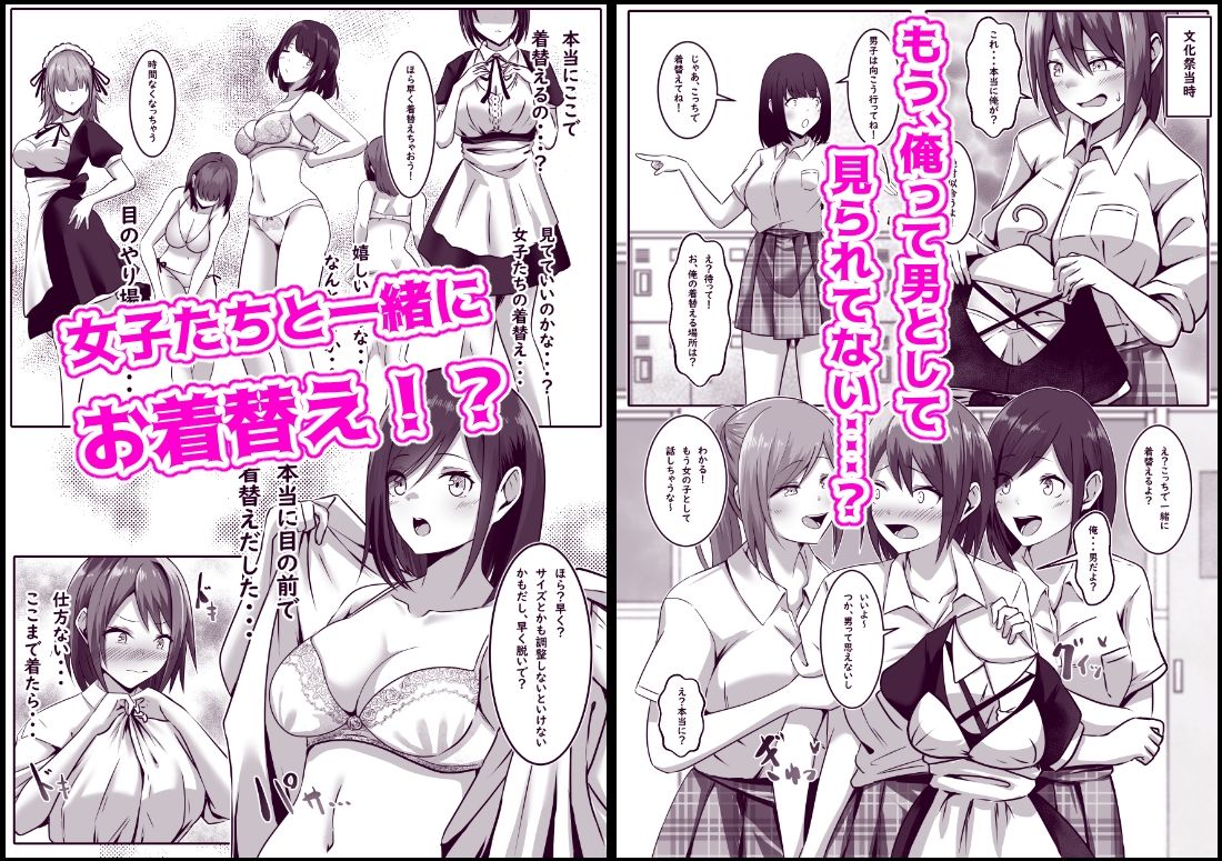 サンプル画像2