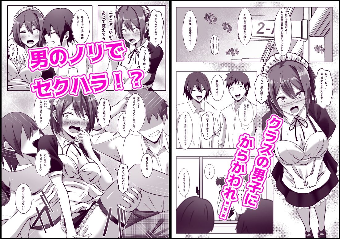 サンプル画像3