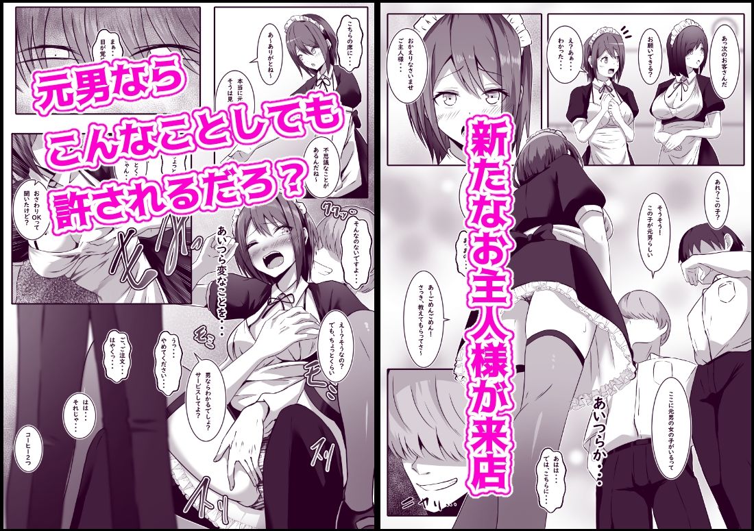 サンプル画像4