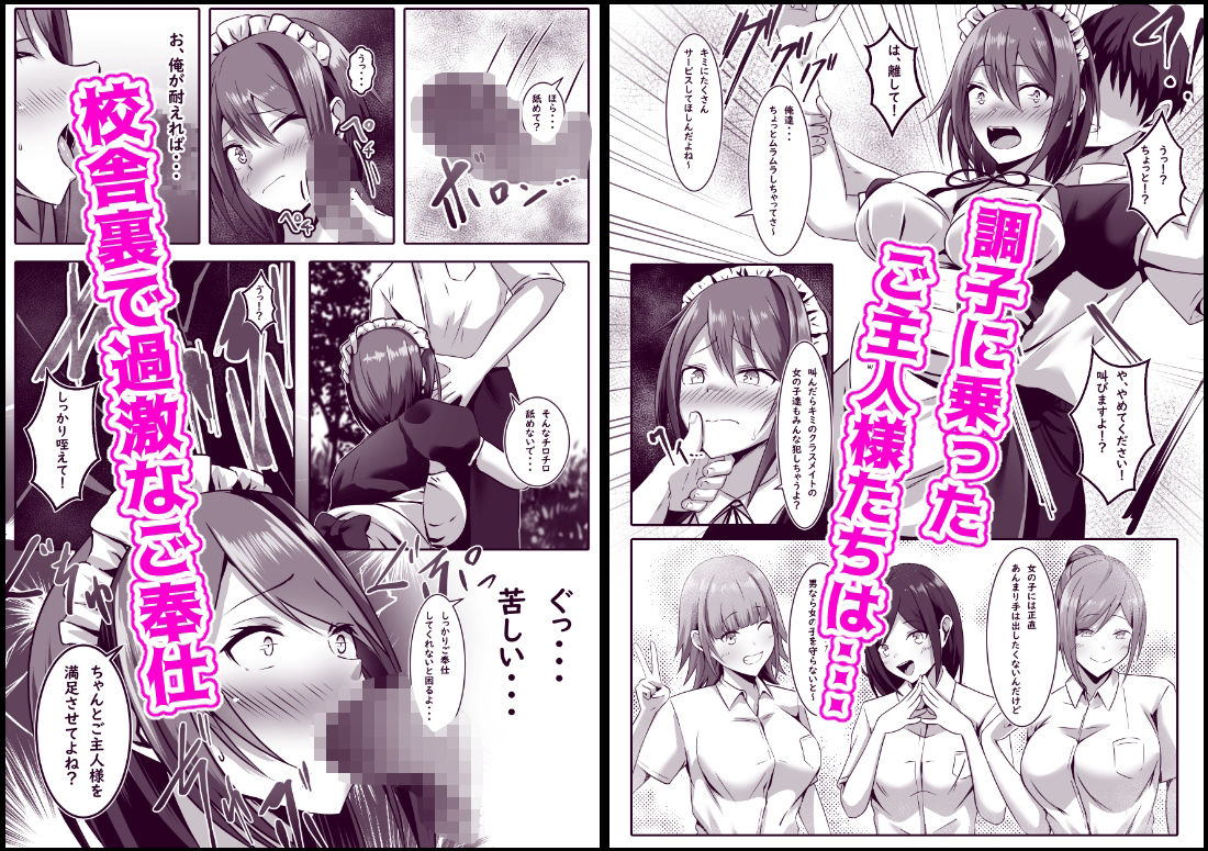 サンプル画像5