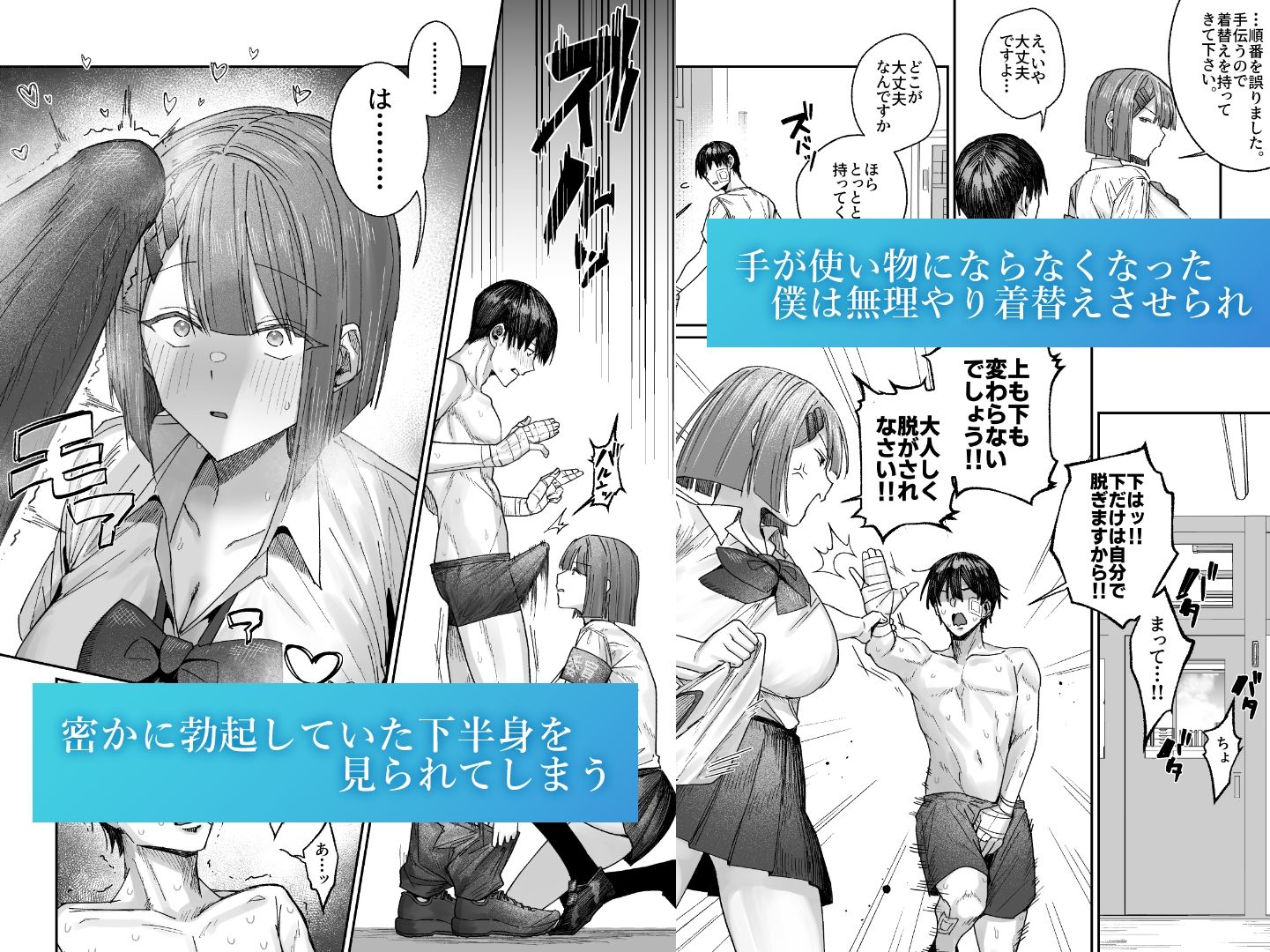 サンプル画像2