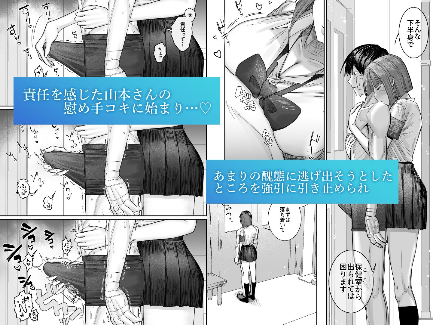サンプル画像3