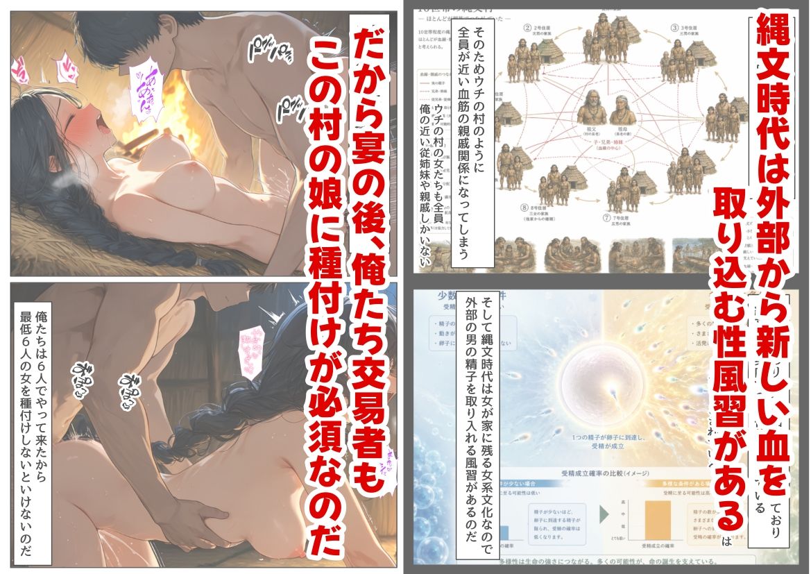 サンプル画像4