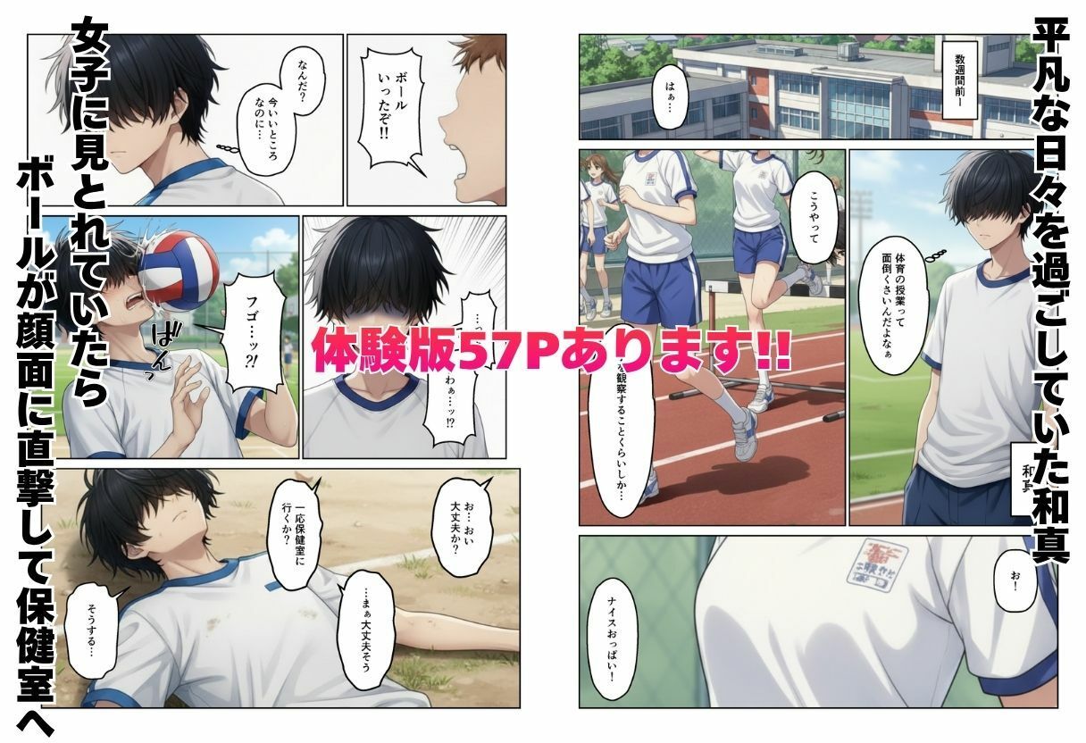 サンプル画像1