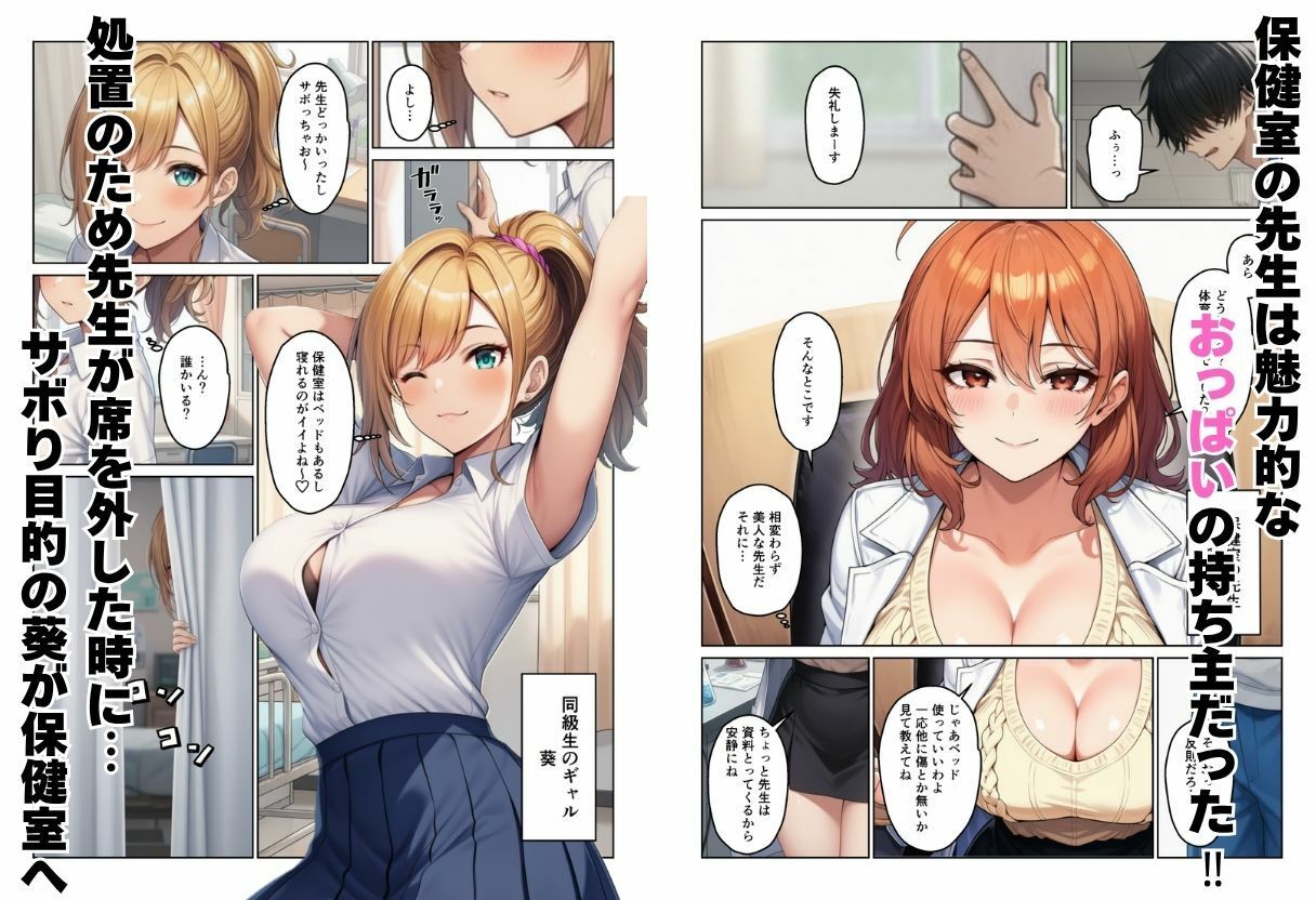 サンプル画像2