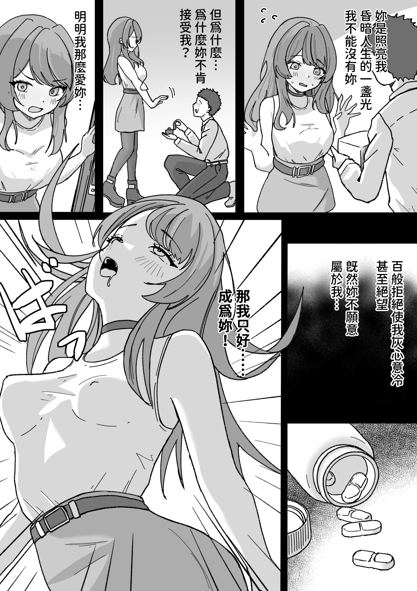 サンプル画像5