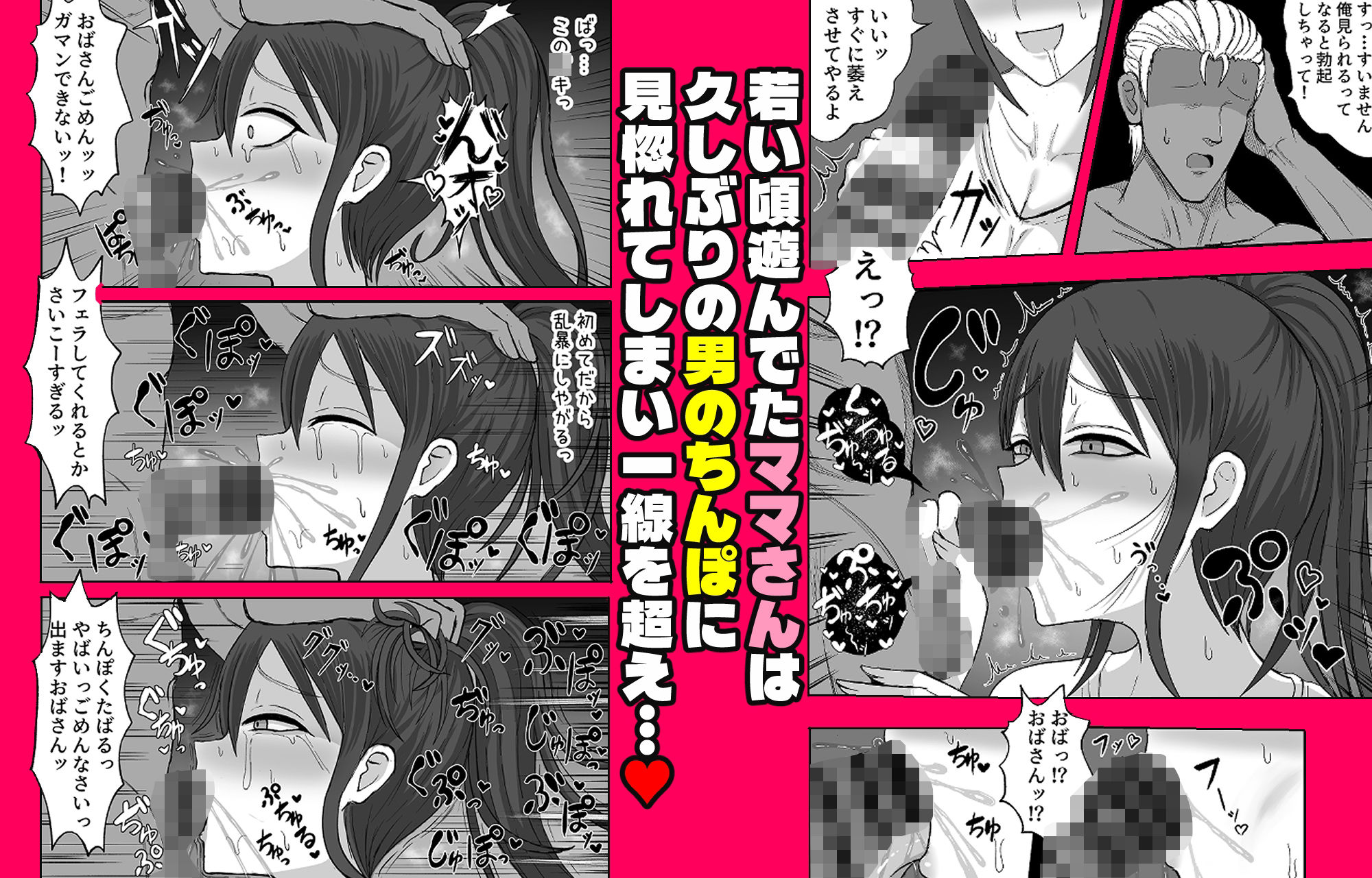 サンプル画像3