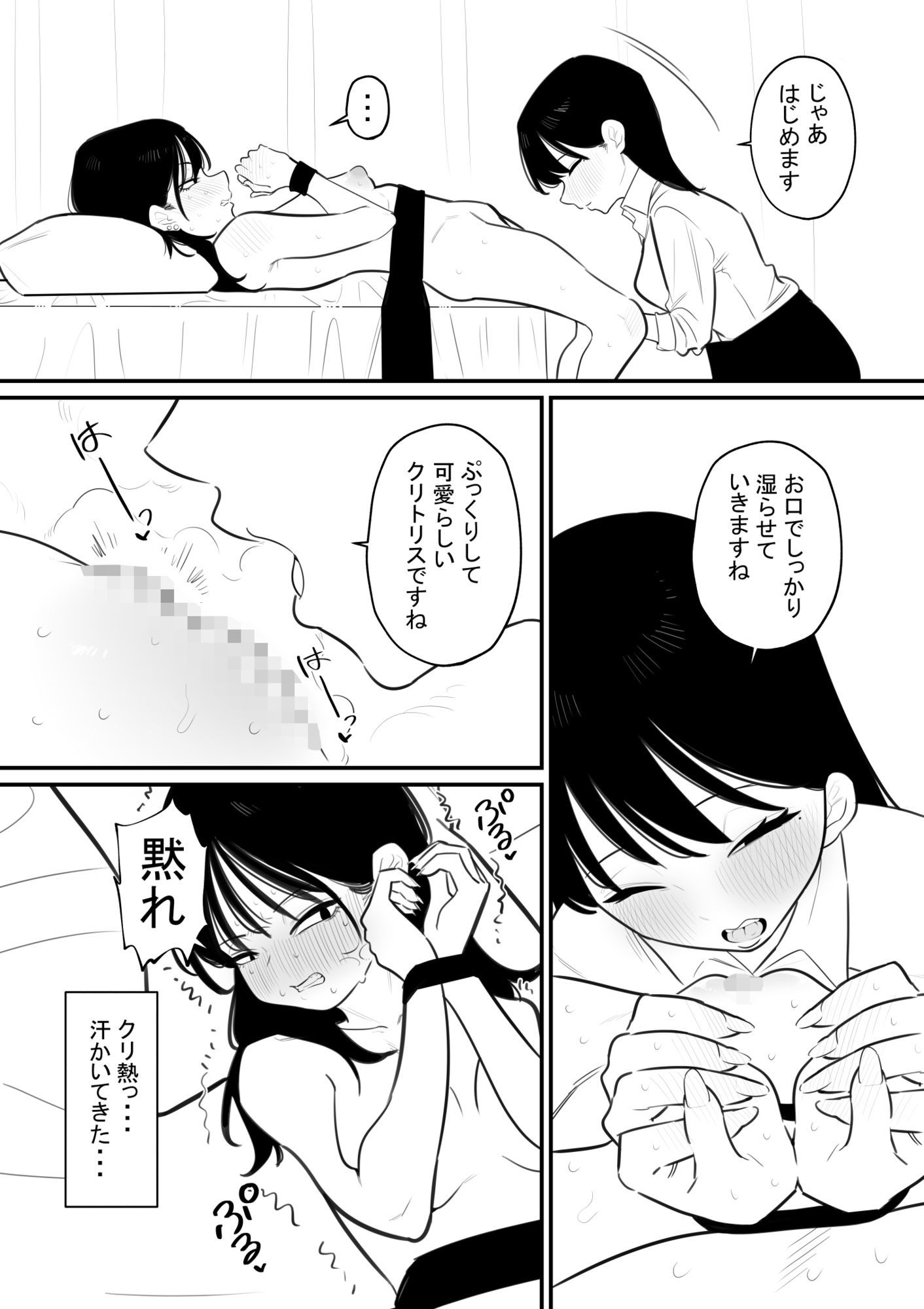 サンプル画像1
