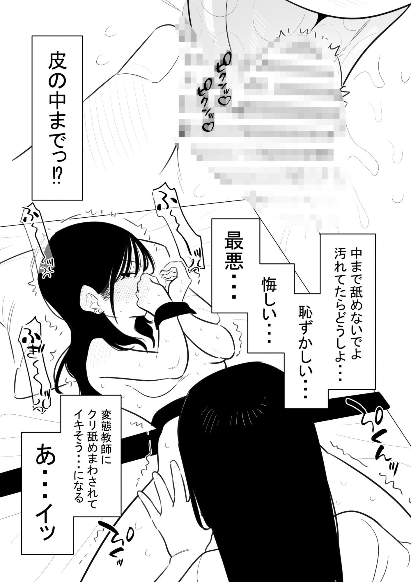 サンプル画像3
