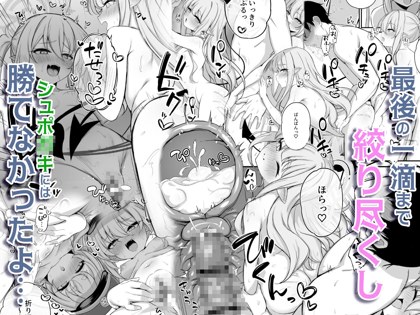 サンプル画像5