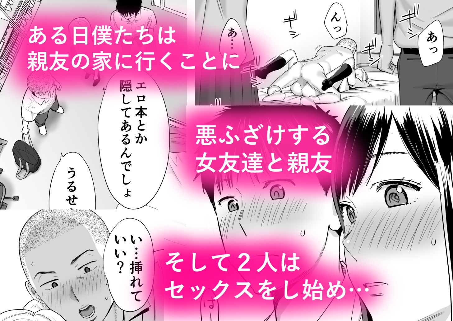 サンプル画像2