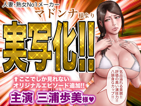 サンプル画像1