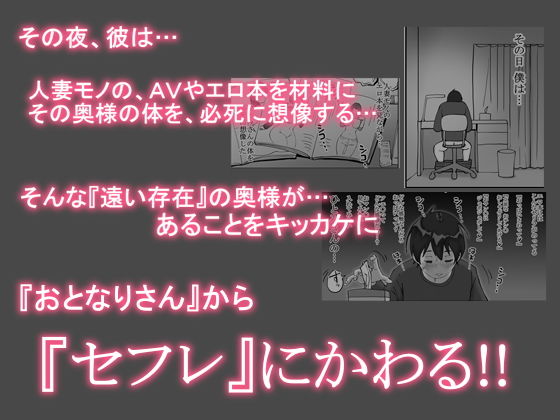 サンプル画像4