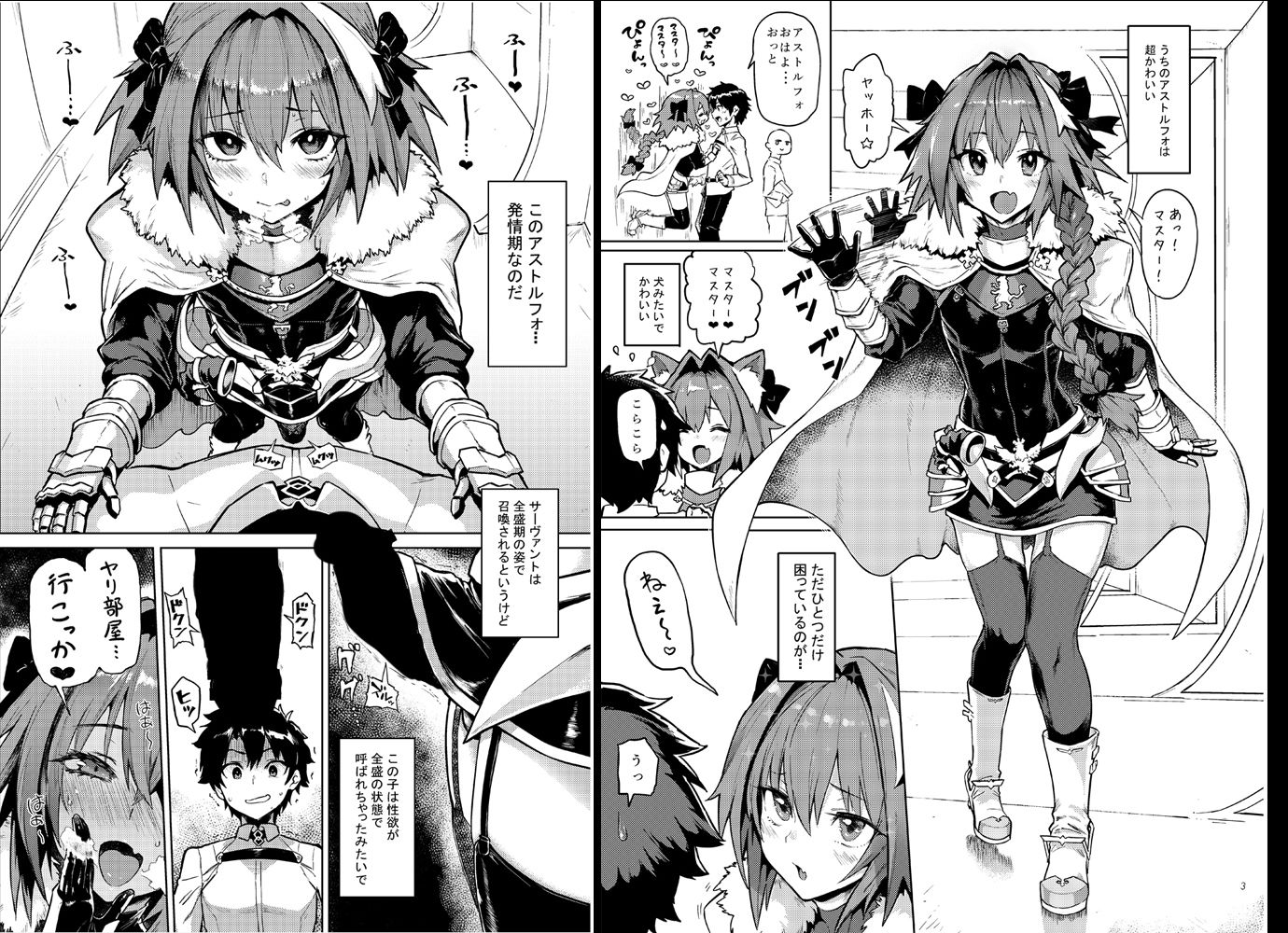 サンプル画像1