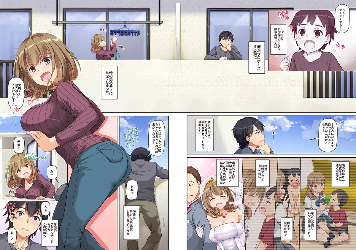 サンプル画像1
