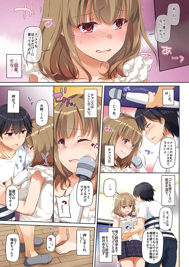 サンプル画像2