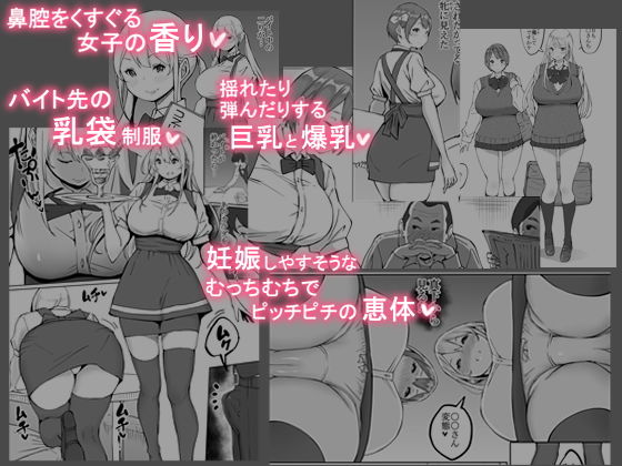 サンプル画像1