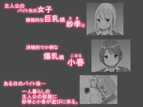 サンプル画像2