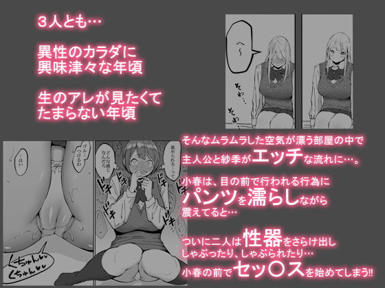 サンプル画像3