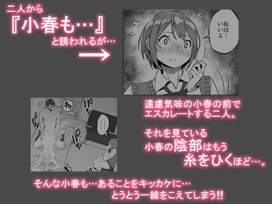 サンプル画像4