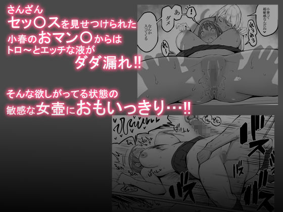 サンプル画像5