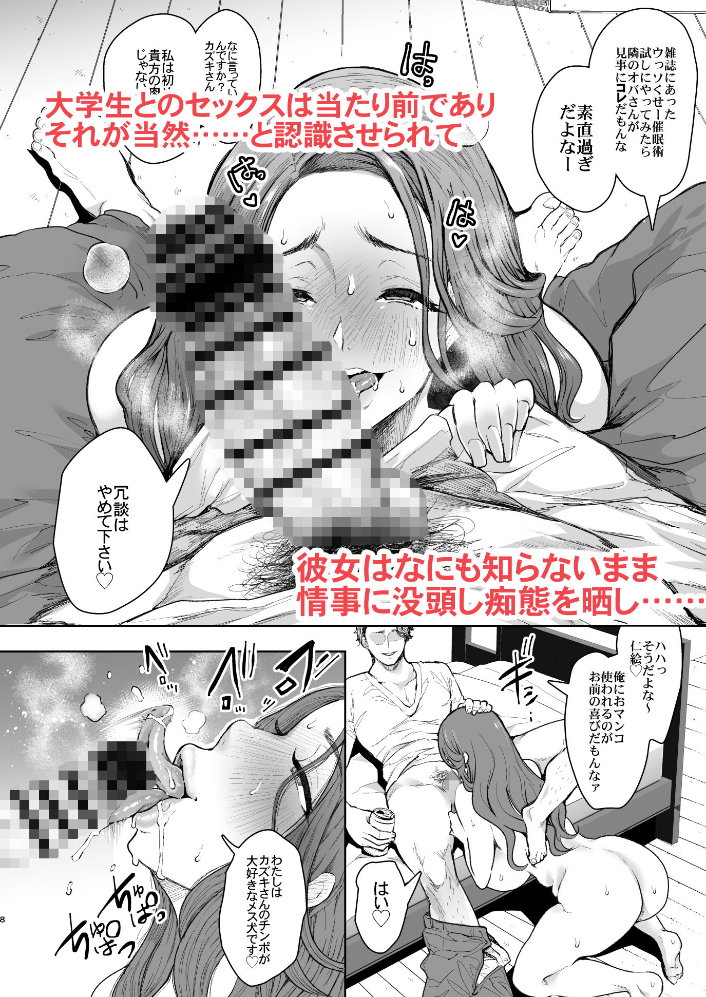 サンプル画像3