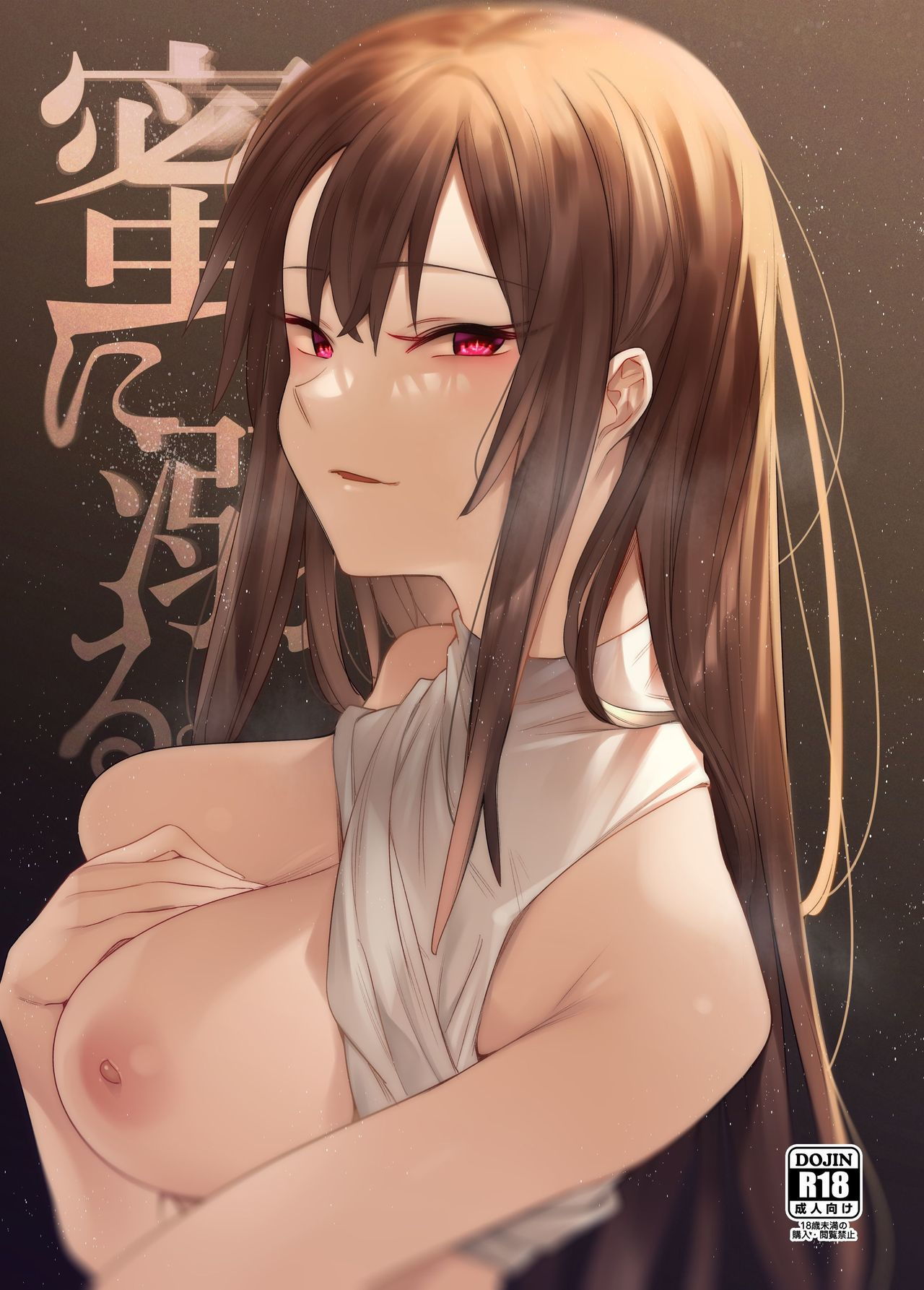サンプル画像1