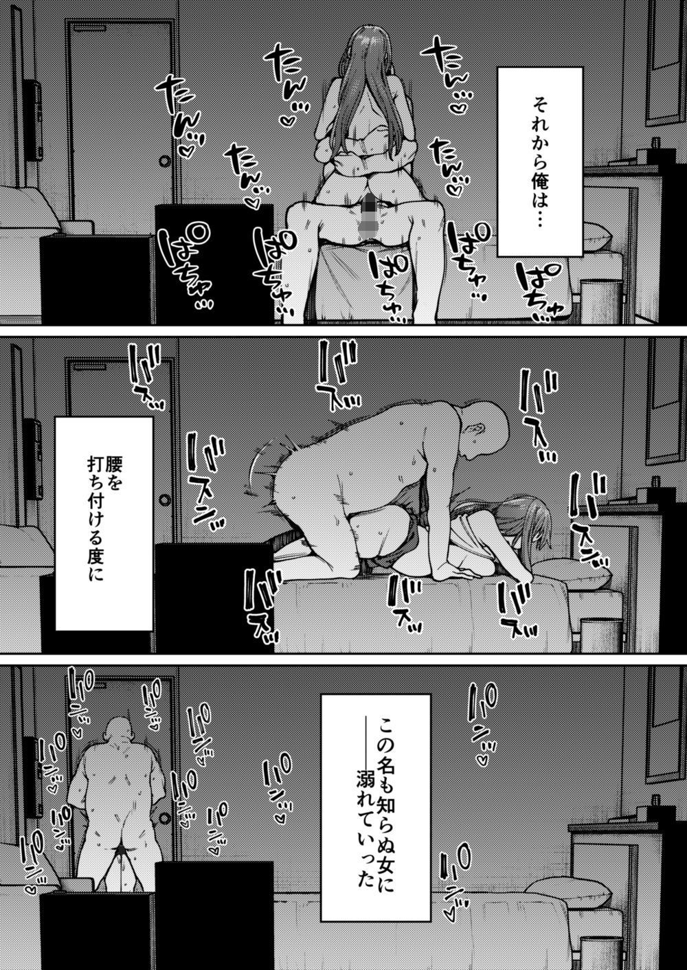 サンプル画像5