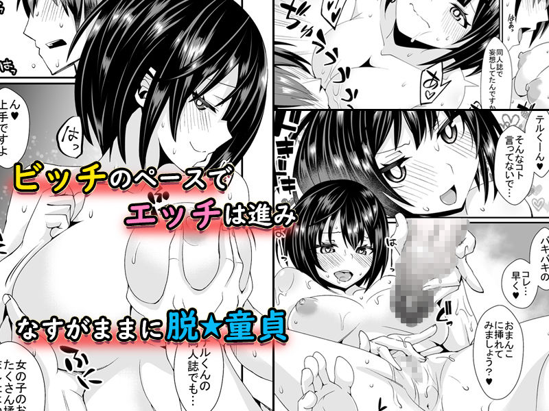 サンプル画像3