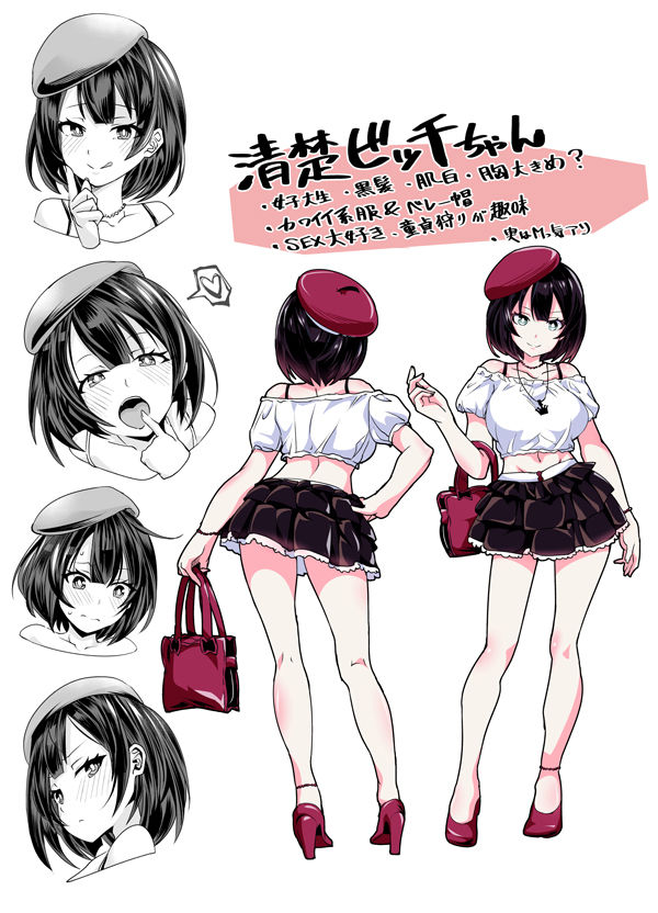 サンプル画像5