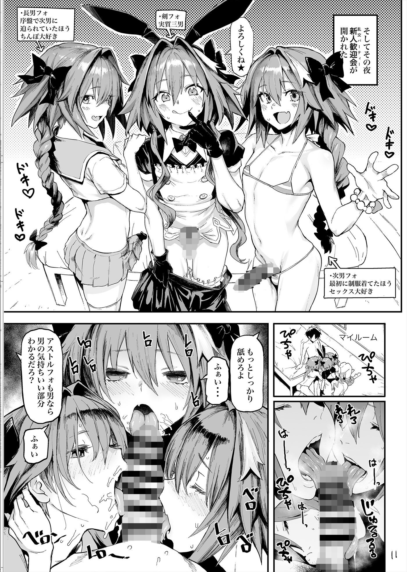 サンプル画像1