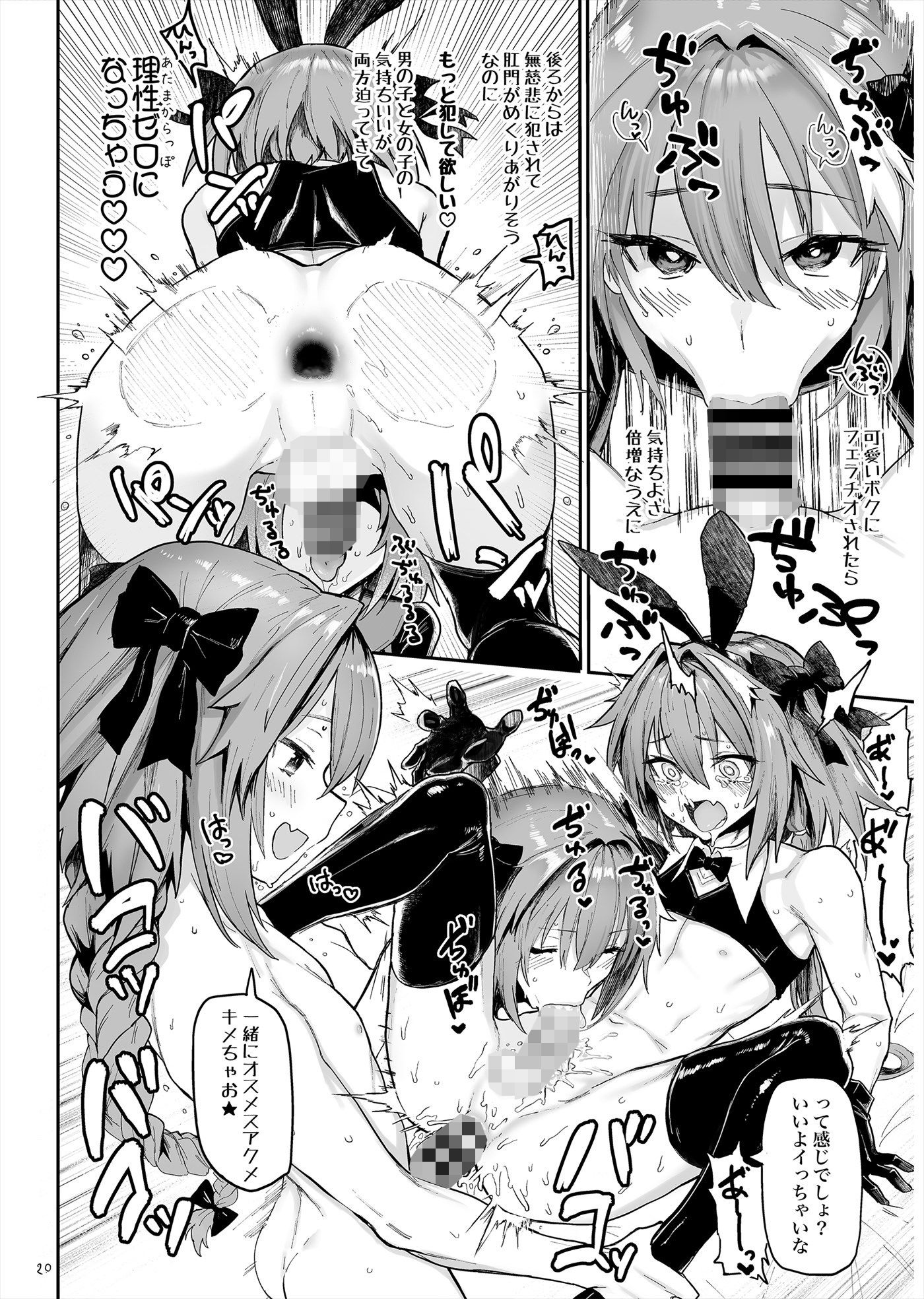 サンプル画像3