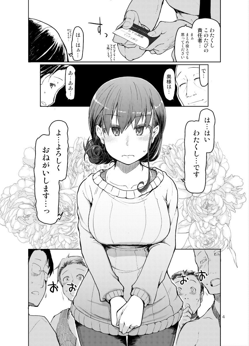 サンプル画像1
