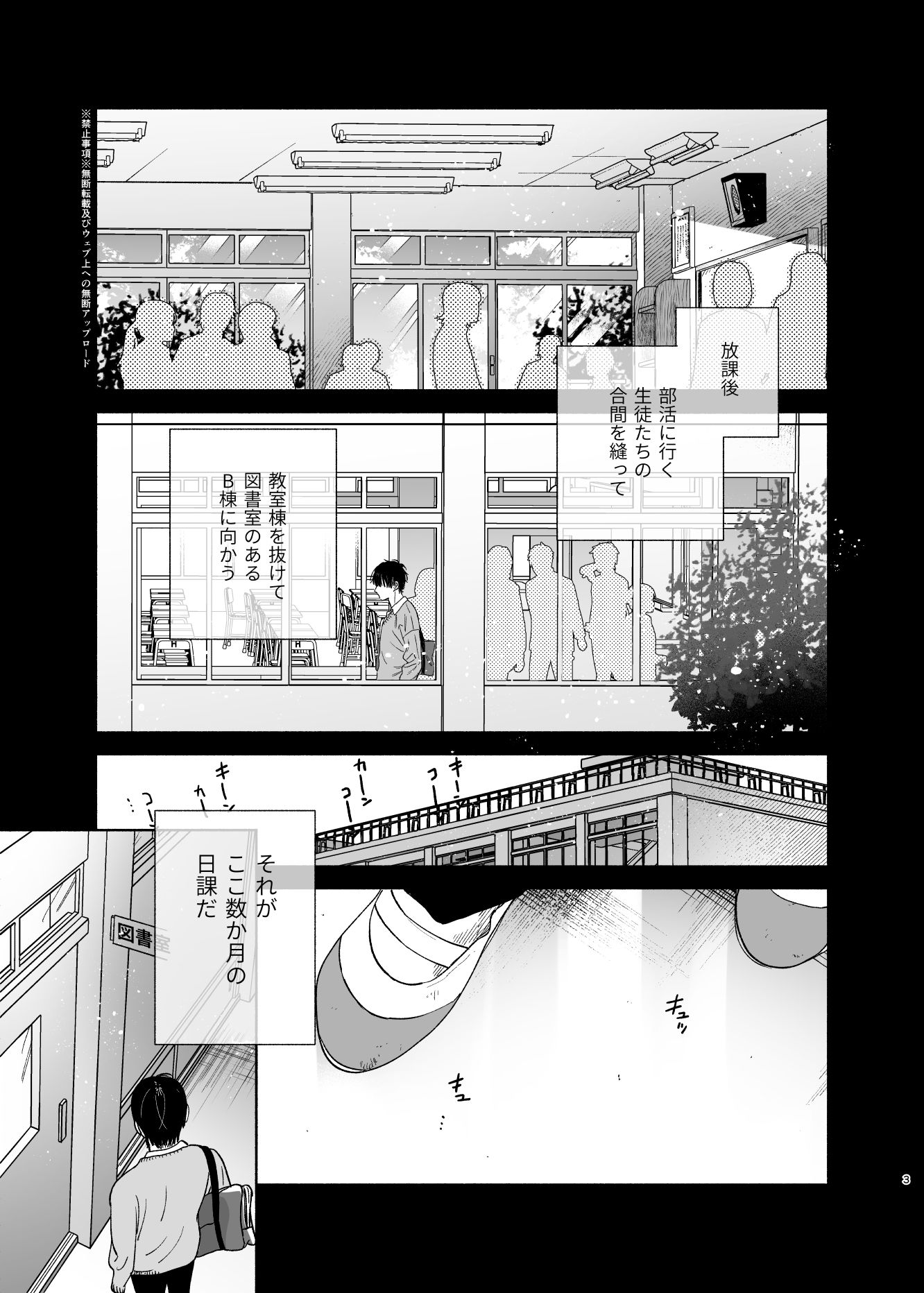 サンプル画像3