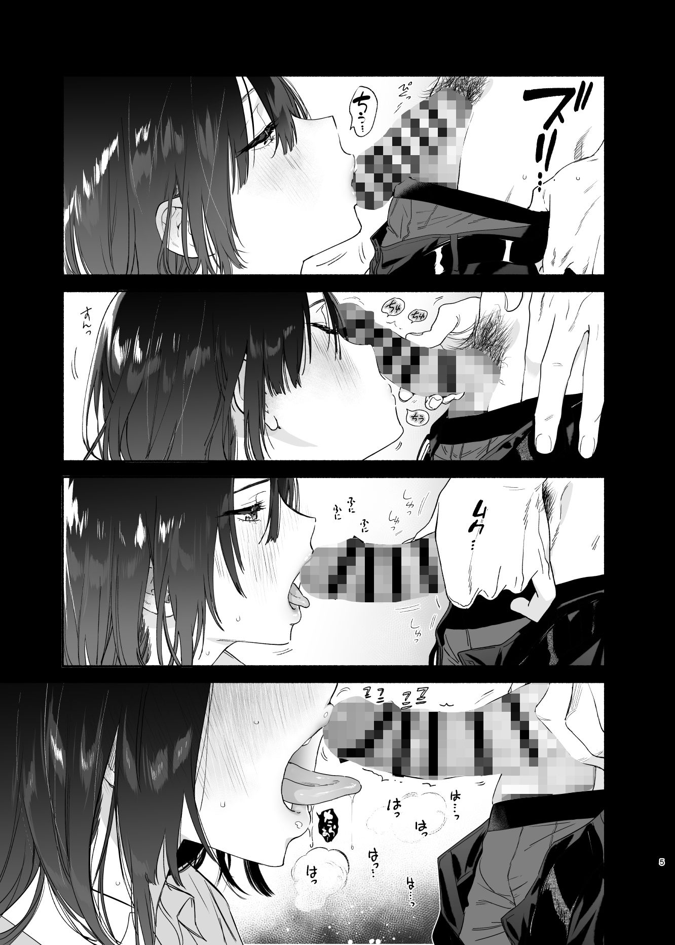 サンプル画像5