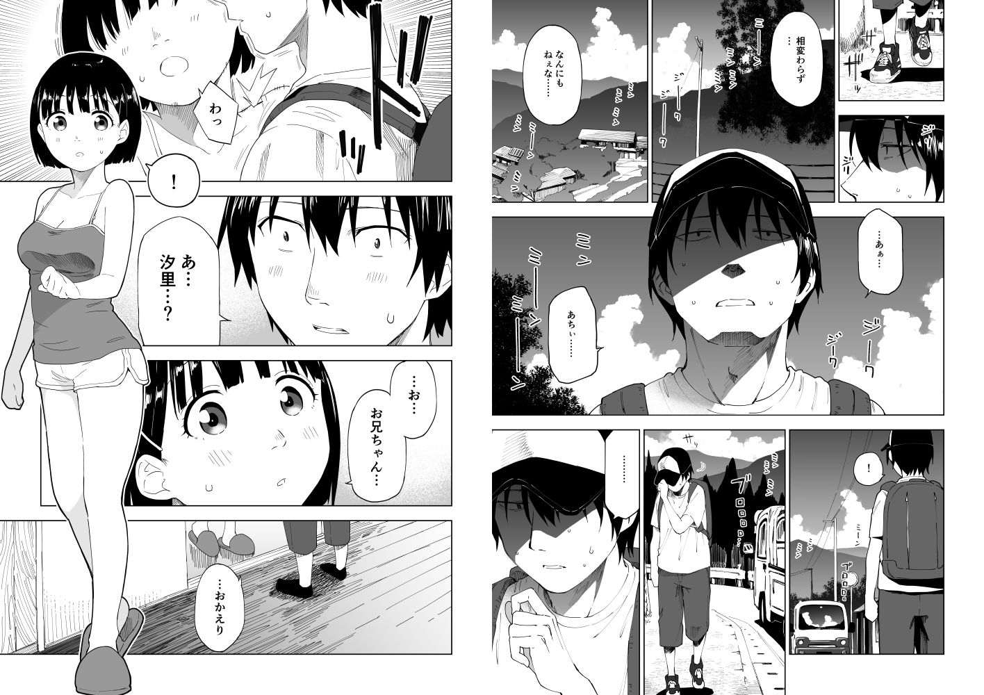 サンプル画像1