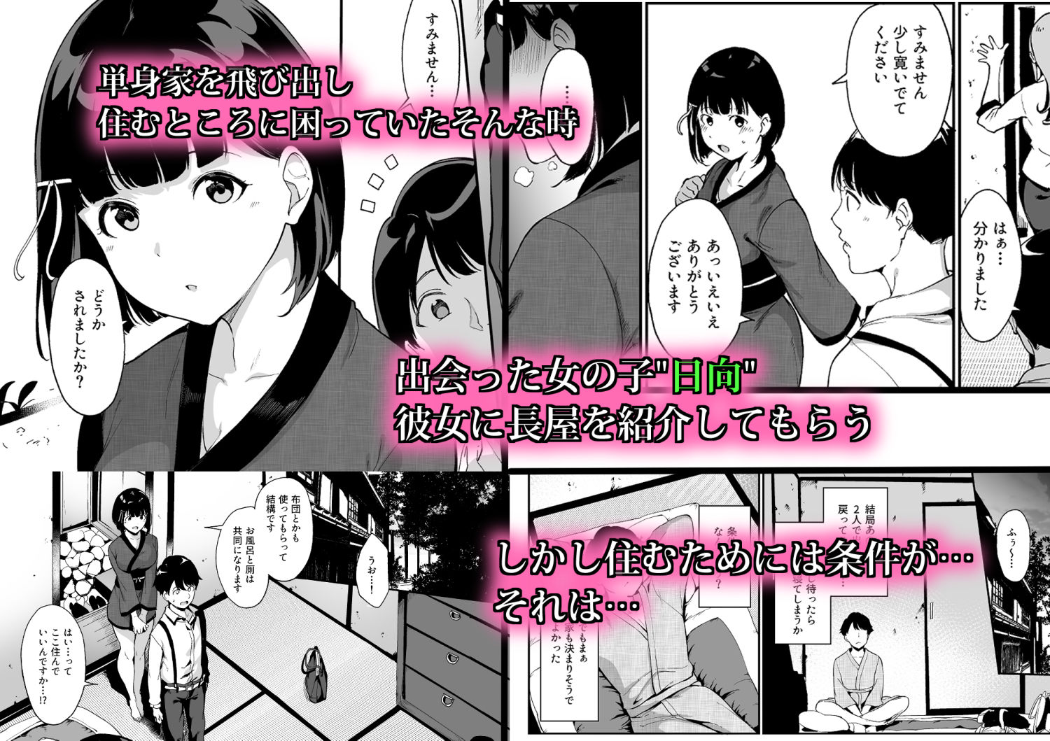 サンプル画像1