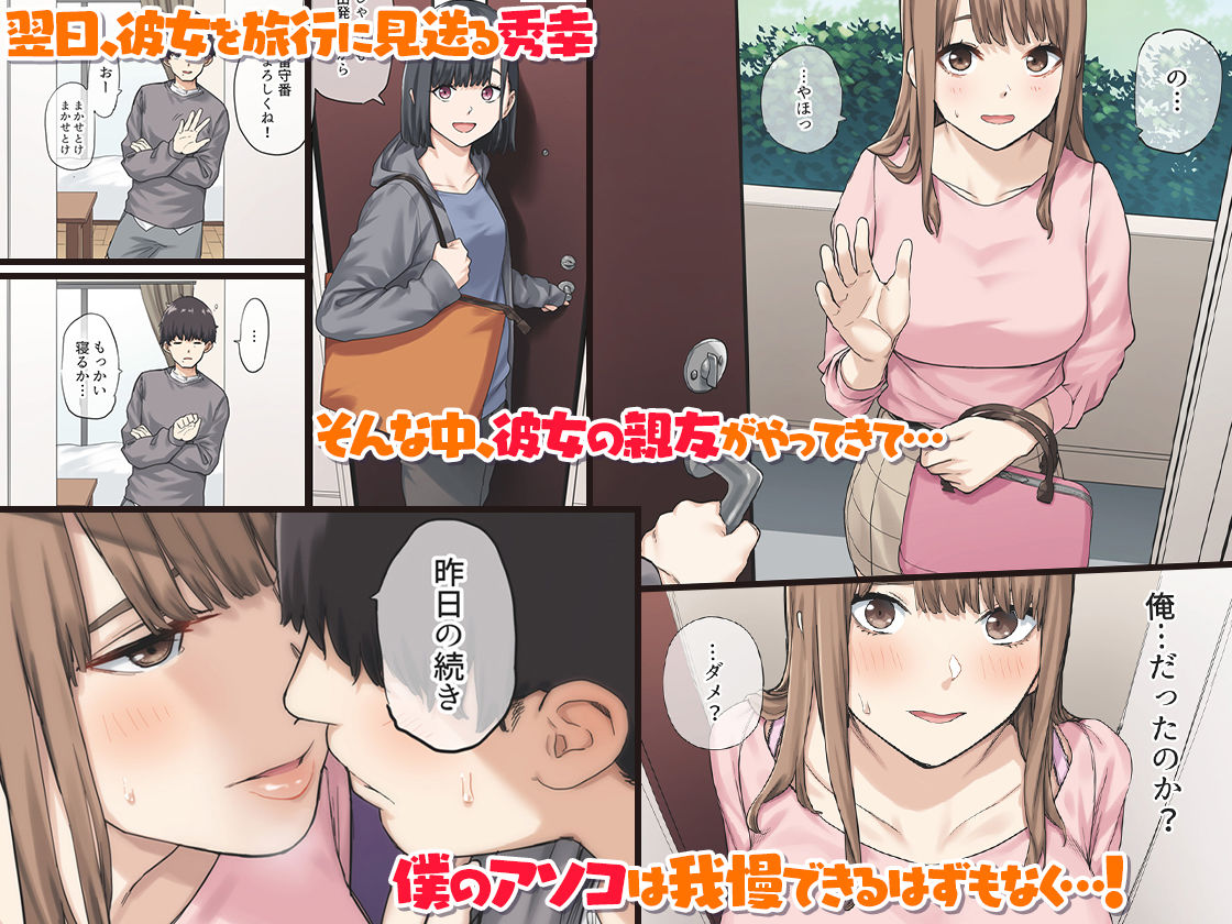 サンプル画像2