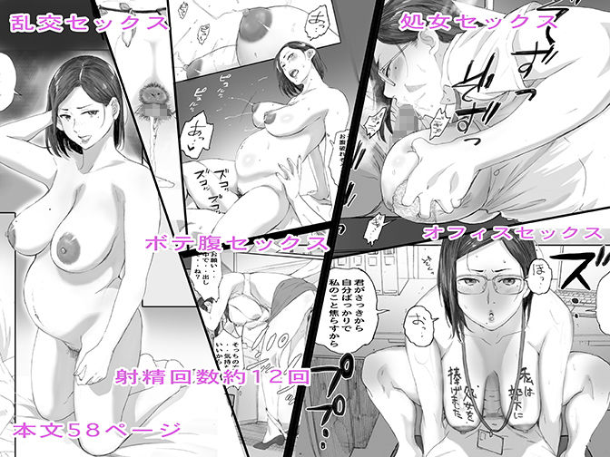 サンプル画像5
