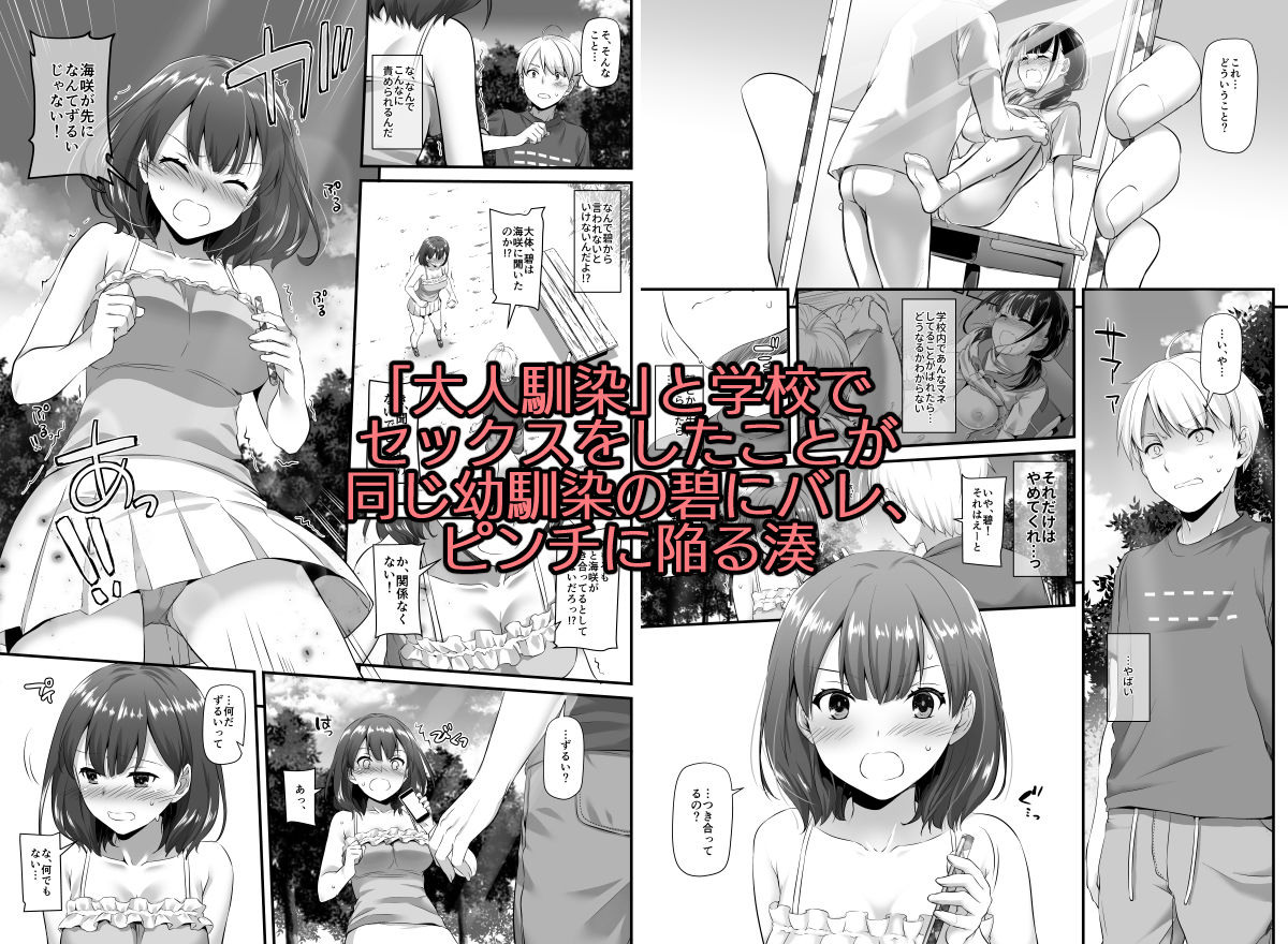 サンプル画像1