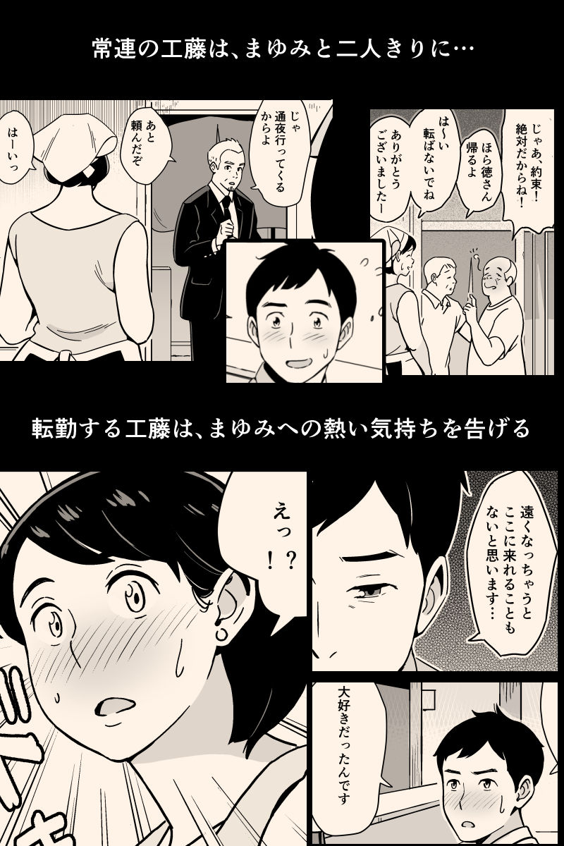 サンプル画像2