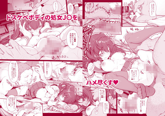 サンプル画像2