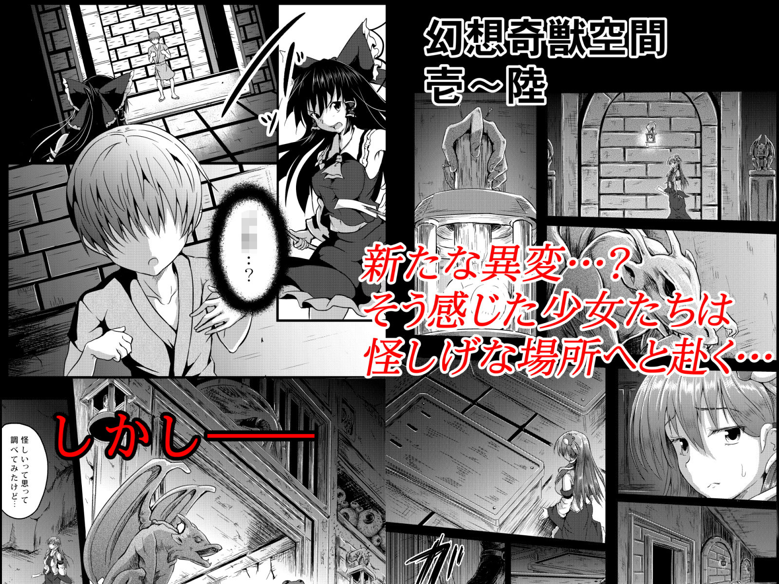 サンプル画像1